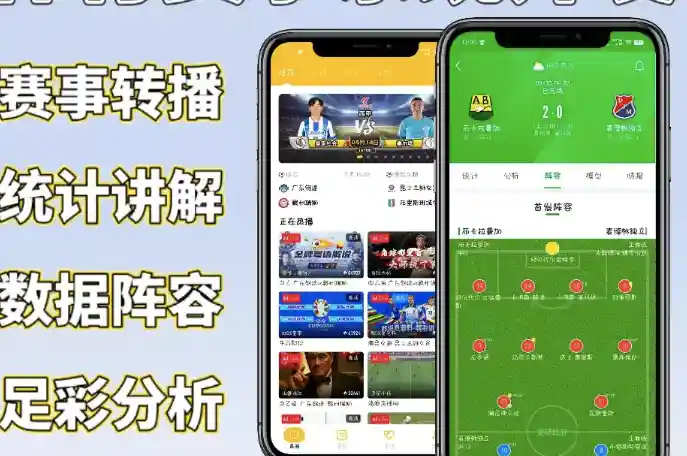 周栩然