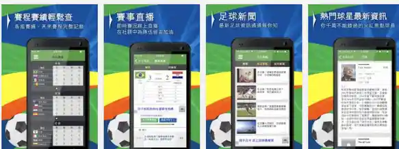 孟秋白